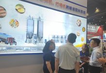 深耕烘焙“智造” 高服股份將攜原料處理全流程方案亮相天津烘焙大會(huì)